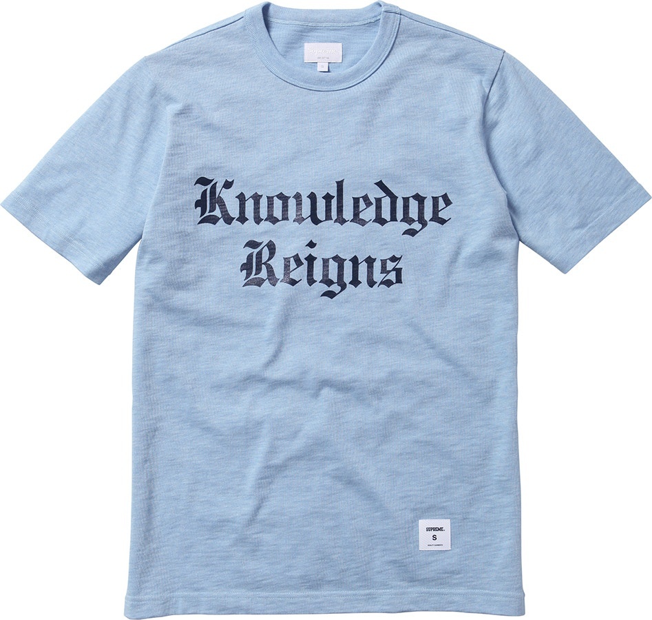 Knowledge Reigns Tee view 2